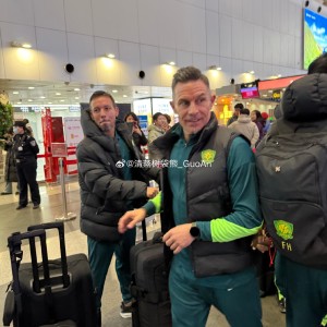 华体会体育在线-博主：原成都蓉城门将教练汉斯正式加入北京国安教练组