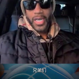 华体会体育在线-麦迪前瞻绿军VS尼克斯：看好绿军 他们坐镇主场&amp;体系也很好