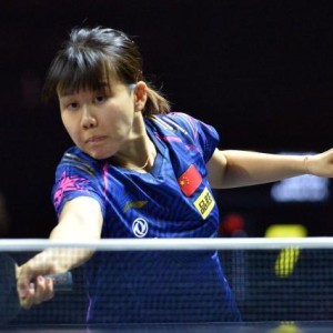 华体会hth-亚洲杯首日国乒爆冷 陈幸同林高远双双一轮游